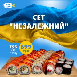Сердца что не сделаются !